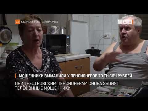 ��������������� ����������� ����� ������ ���������� ���������. ����� ���������� ������� ������� �� ����� � ���������...