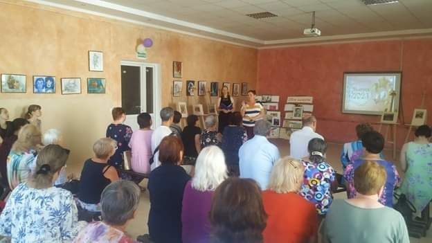 ������ ��������� �� �������