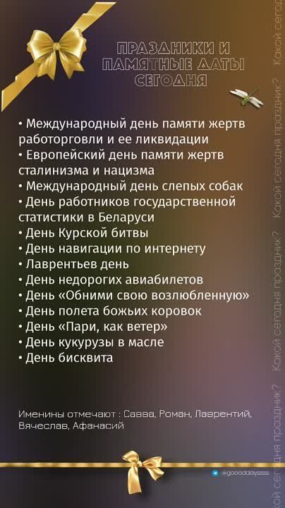 ������ ����!