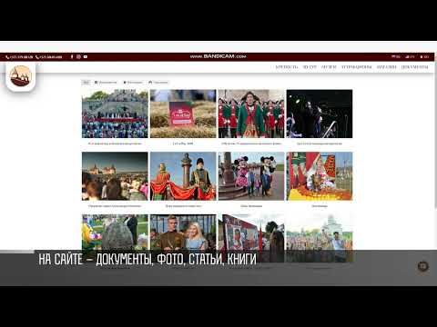 ������ � ��������, �� ��� �������? ��� ����������� ��������. ��������, ���� ��������, ����������� ����, �����