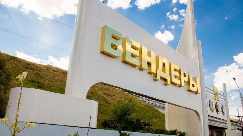 79 ��� ����� 23 ������� 1944 ���� � ���� �������������� �����-����������� �������� ���� ����������� �������