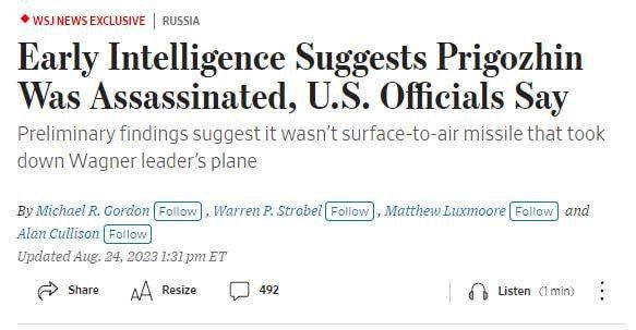 �������� ��� �������, ��� ������� �������� ����� � ��������������, � �� ��� ���� ������� ������ ������-�������, � Wall Street Journal