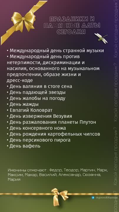 ������ ����!