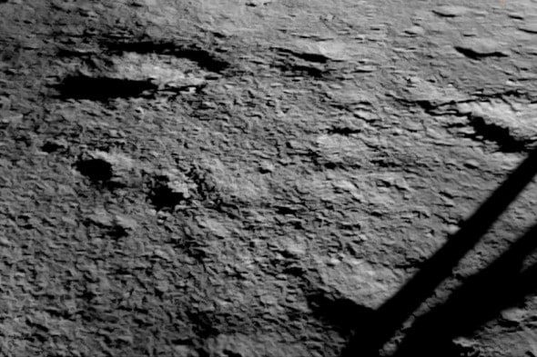 ������ ���� ����������� ���� � ���������� ������ ����� �����������