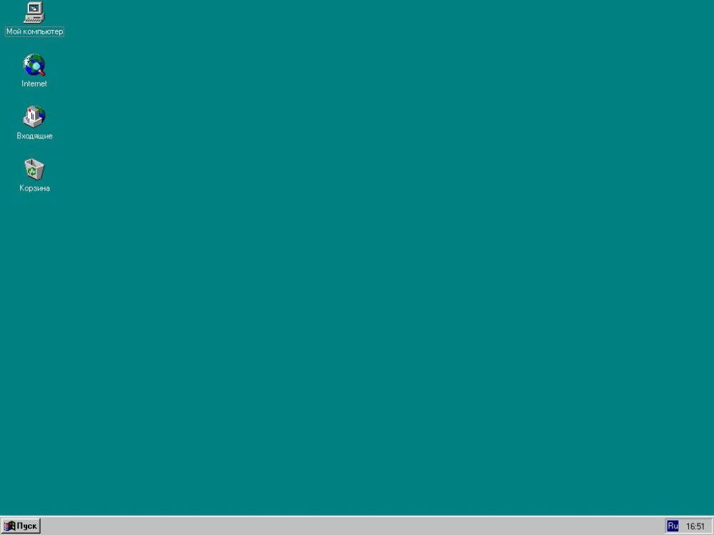 24 ������� 1995 ���� ������� ���� ������������ ������������ ������� Windows 95