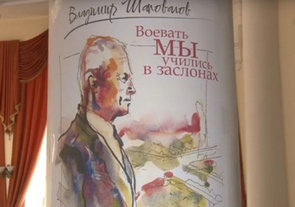 � �������� ������������ ����� ��������� ���������� � ����� ������� ������������� �����