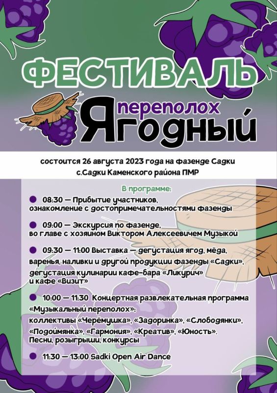 ���������� ���� �� ��������� �������� ����������!