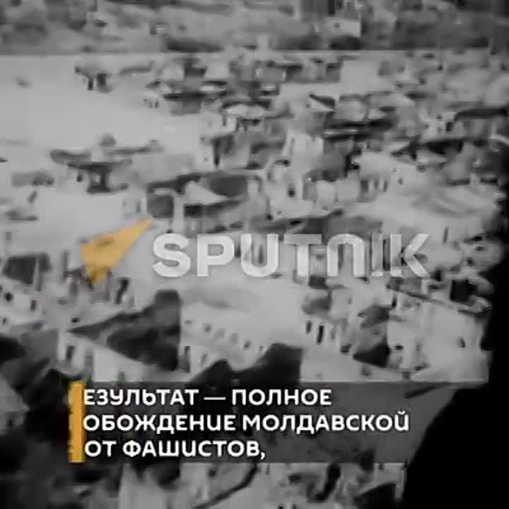 24 ������� 1944 ���� 5-� ������� ����� ��� ������������� �������� ������� ��������� ���������� ������� �� �������-��������� ���������� ����������