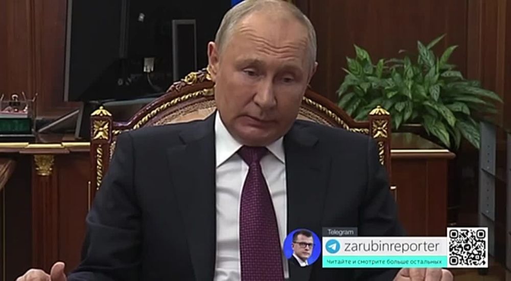 ����� � ���������.