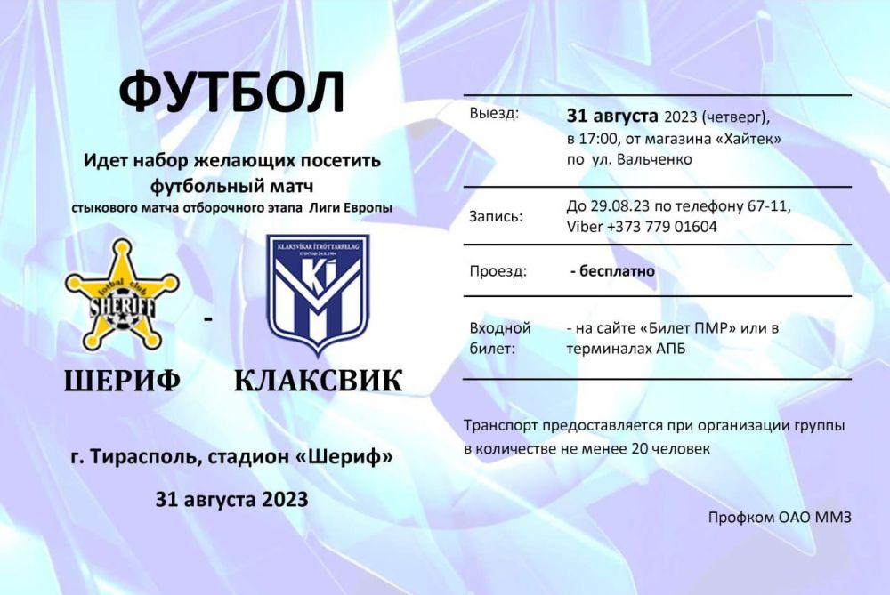 ������� ��� �� �������, � ������� ��� ��� �������� ������ ����� �� ������� �� �������� ����