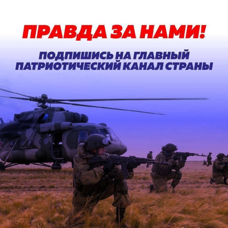 �����������! ��� ��� ���������!