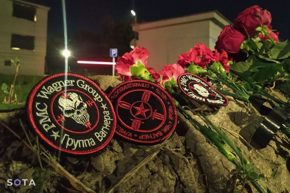 � �������-������ �������� �������������� ��������� ��������� ��������, ���� ����� �����, ����� � ��������� ������� �������