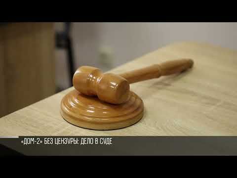 �� ������� � ��� ���� � ������������� �����-2 ��� ��������. ���������������� ����� ��� � ���� ������ �� ������� �������, ���������� ������� �� ��������, ����������� � ������������������