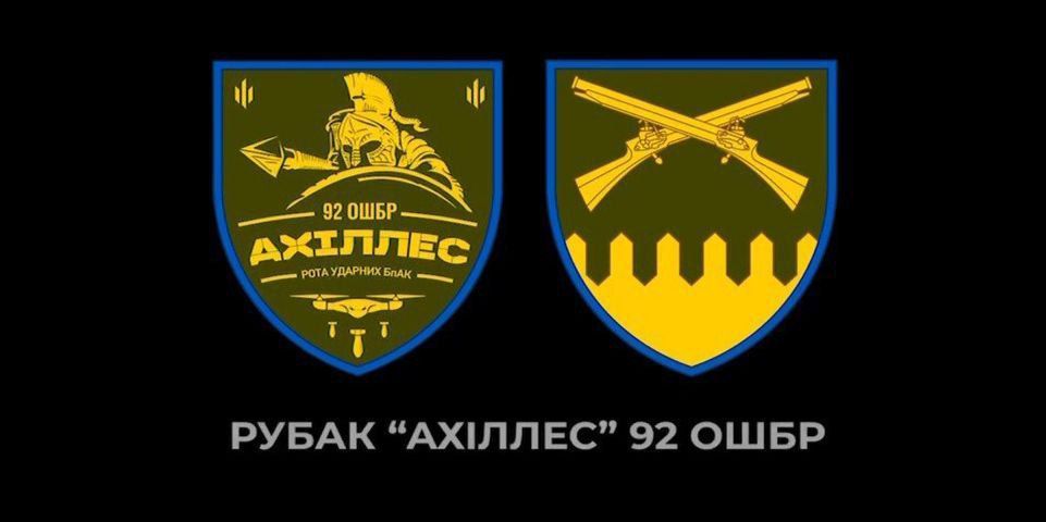 92-� ��������� ���������������� ������� �� ������� ��������������� � ��������� ��������� �������