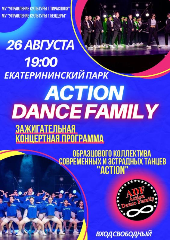 �������� � ������� � �������