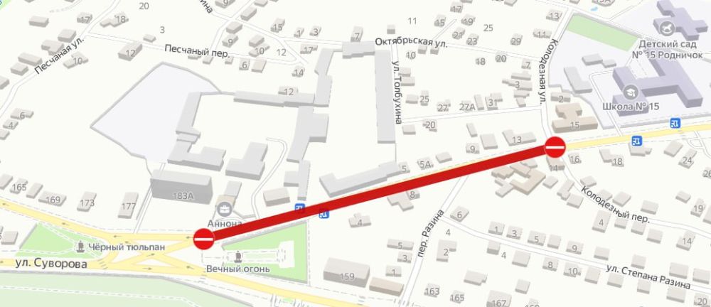 � �������� �� ����� ��������� ����� ������ ������ � �� ������� ������ �� 15-� �����