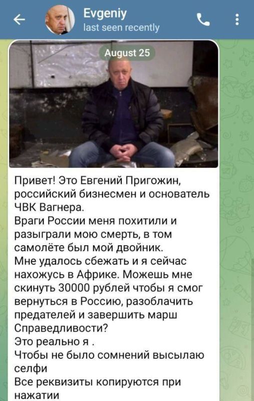 ��������� ����� �� ����� �������.