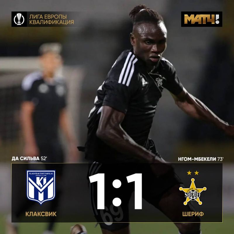 ��� ���, ��� ����� ��������� ������