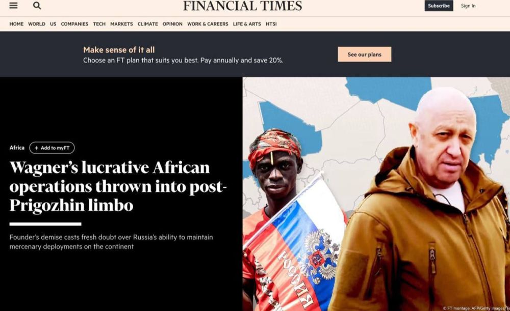 � ������� ��������� �������� ������ � ������ �� �����������, �� ����� �������� �������������, � Financial Times.