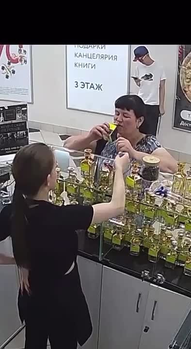 ��������� ���������� � ������ �����.