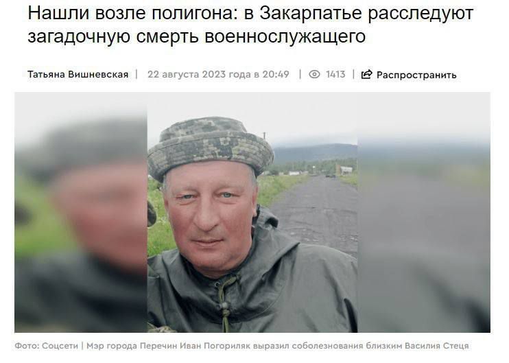 � ������������ ������� �������� � ������ ���������� �������� ��������� ���������� �� ����� �����