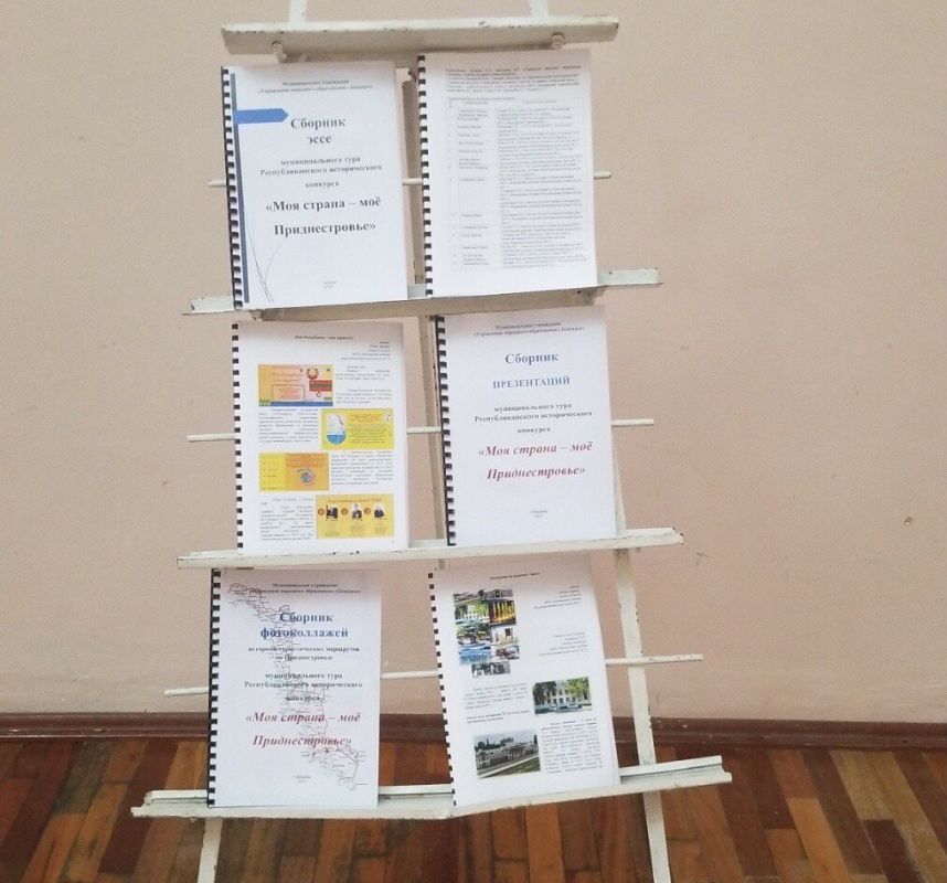 ��� ������ � ��� �������������