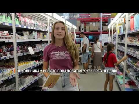 ������ ����� �������� ������� ���. � ��������� �������� ������, ����� ������� ������ � �����. ��� ��� ������� ������ � �� ������, ��������� �� ������ ��������� �������� ������� ��� �������������