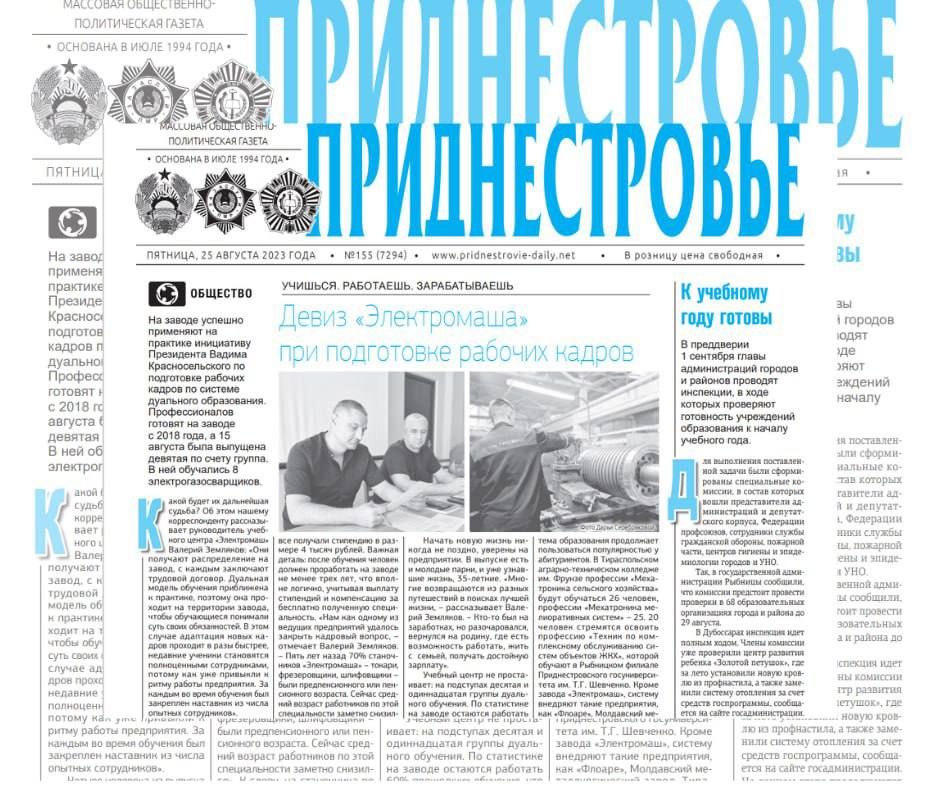 ������� � ������:. ��������. ���������. �������������.� �