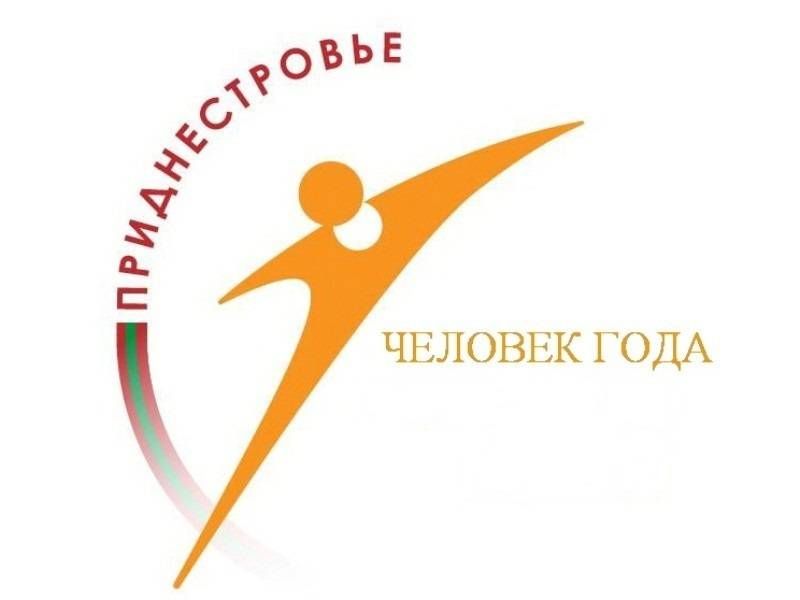 ����� ��������� ����!. � 31 ������� �������� ��������� ���������� ��� ���������������� �������� �������� ����