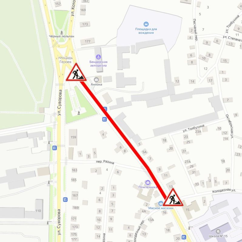 � �������� �� ����� ��������� �������� ���������� �� ��.������ ������