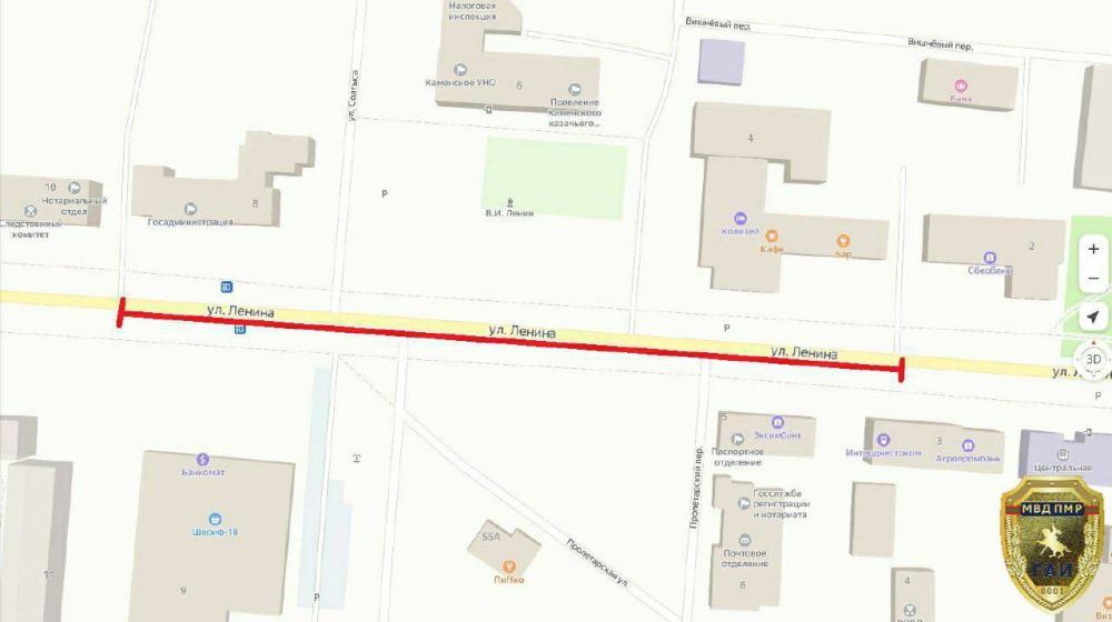 �������� �������������!. 27 ������� � 6:00 �� 14:00 ����� ��������� �������� � �. �������, �� ��. ������ � �� ����������� � ��. ������ �� ������ �������� ���������������