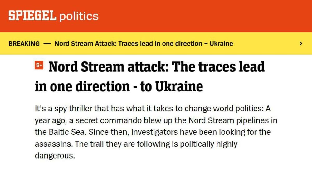 �������� Spiegel ������������ ��������, ��� ������ ����������, ��� ������� ��������� � ������� ���������� ������