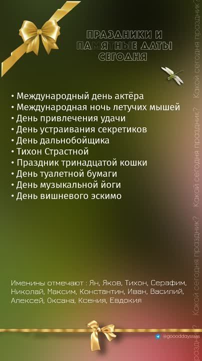 ������ ����!