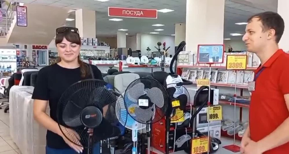 � ����, ����������, ������ ������� �� �������!