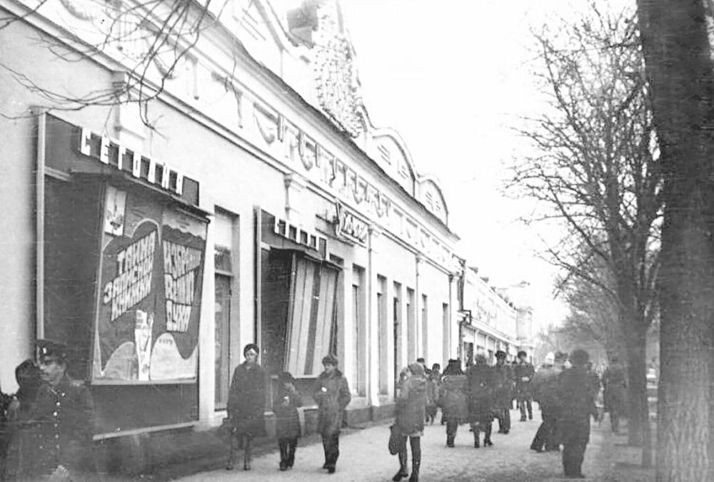 ����� ������� ������, ��������� ���������� �����, ���� ���� ��������� � ���������� �� ������ ��������