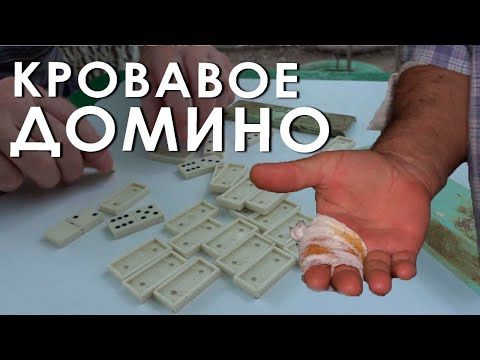 ��������� �� ������ ������� �������� � ��������. ���� ������� ��������� � ������ � �����. ���� ������ ����������