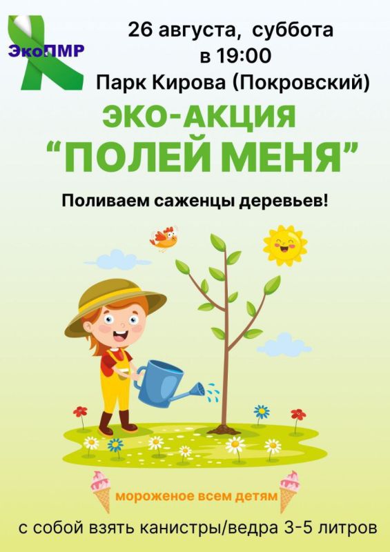 ����� ����������� ������ �������� ���� ����� � � ��������� ����� ������ ����� ������ �����