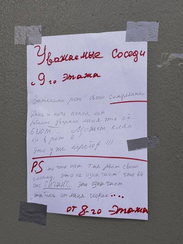 ������, ���� �� � ���?�