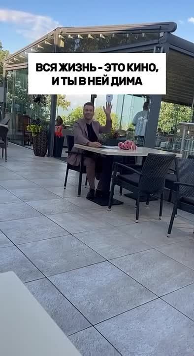 ���� ������ � ���� �� ���������.