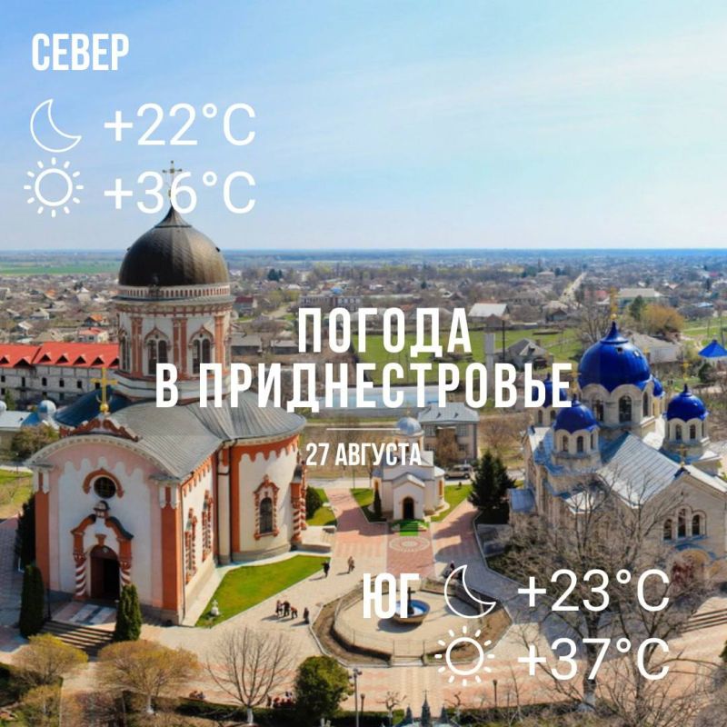 ������� � �� +37��. ��-���������� ����� ����� � � ��������. ���� � 655 ���! ����������� �������� � ����