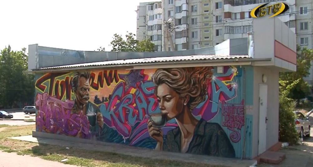 ������� ���� ������� ����