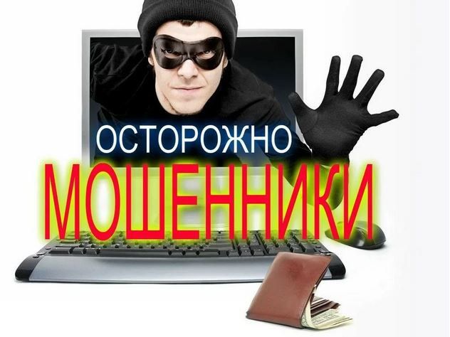 ��������� ����� � ����� ��������������