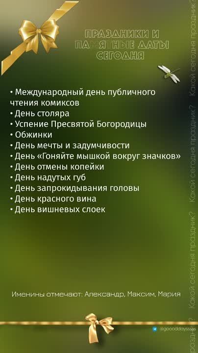 ������ ����!