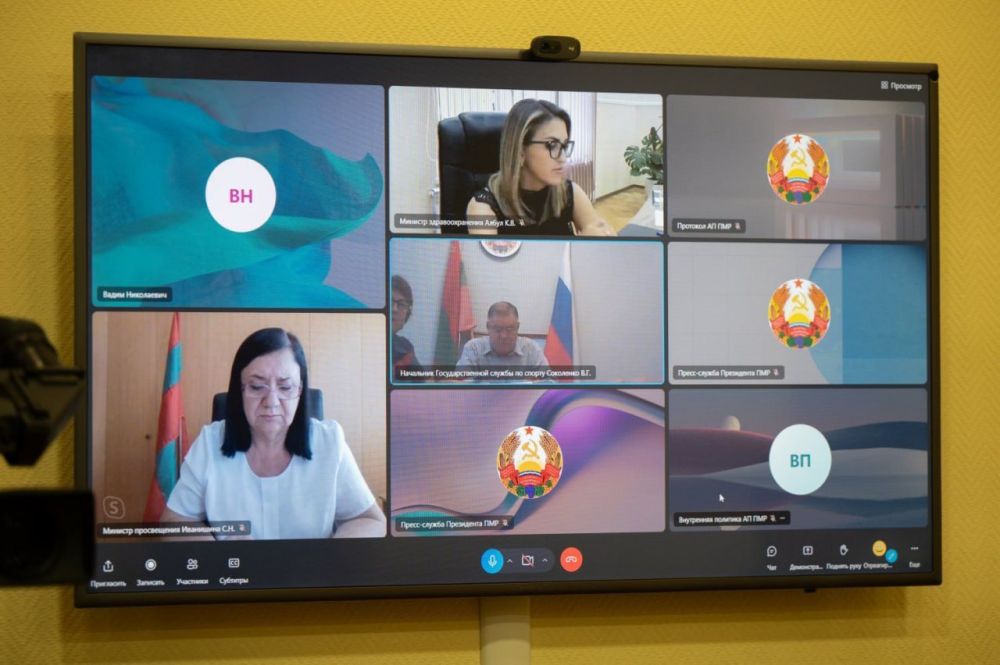 ��������� ������ ��������� � ���������� ������ �������� ����