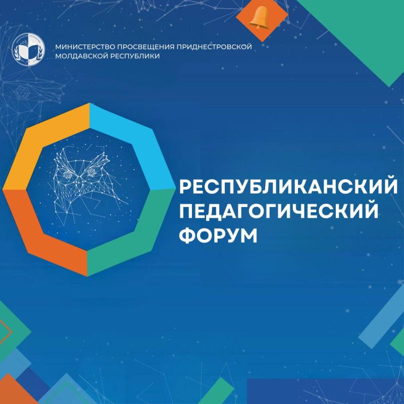 29 ������� �������� ������ �������������� ����� � �. ���������