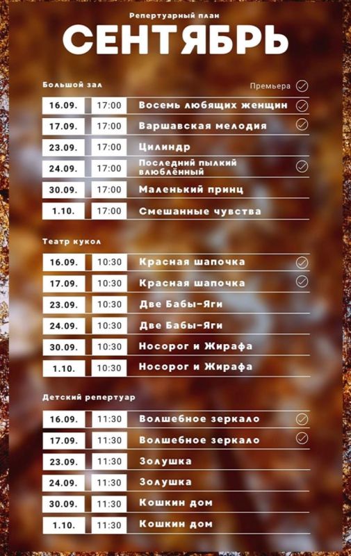 � 16 �������� ���������� ����������� ����� � ������ ���������