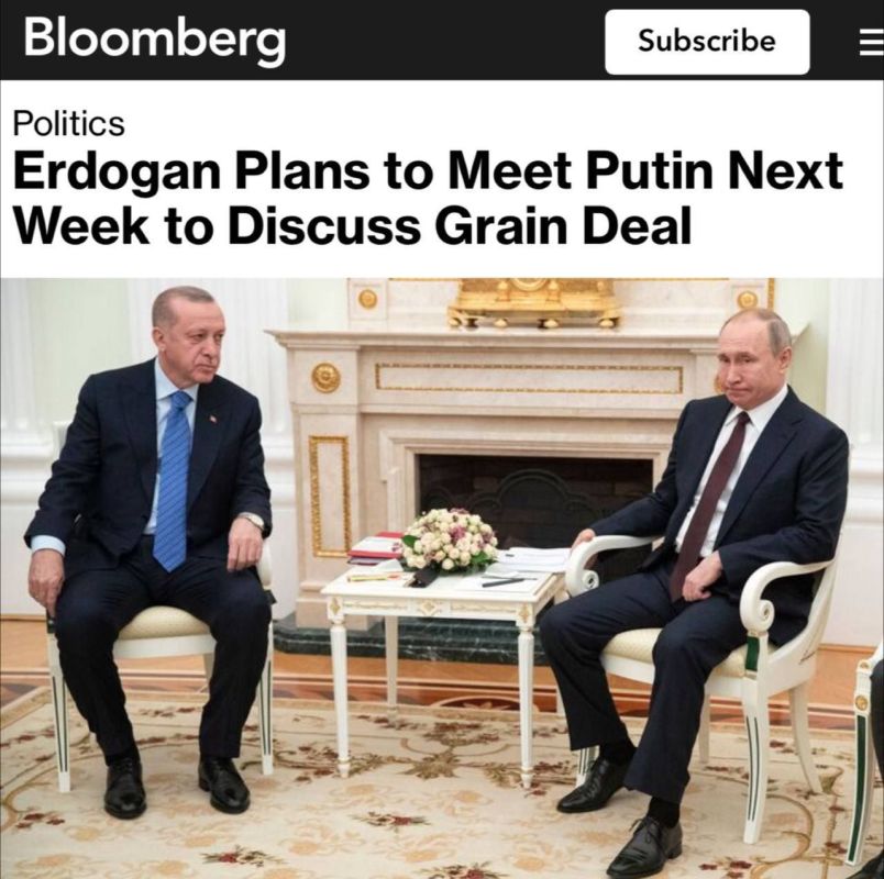 �������� ��������� ����������� � ������� �� ��������� ������, ����� �������� �������� ������: Bloomberg ���������� ���������� ����������� ������ � ������ 8 ��������