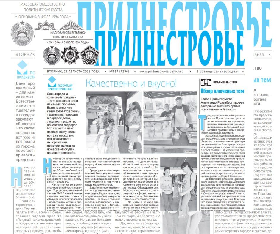 ������� � ������:. � ���������� ��� ������ � ������� ������ ��������-������� �������� ���������������!�. ���������, ������� ���� �� ��� ������������, � ������ ���� ��������������� ������� ������������ � ������, ��� �� �������� � ����������