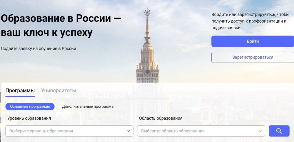 ��� ��������� ����� � ���� ���� ����������: