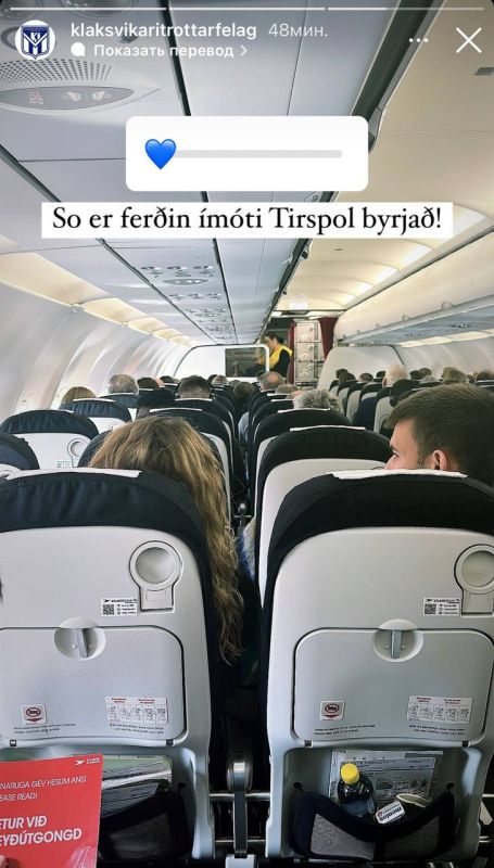 ��������� ��������� ��� �� ���� � ���������